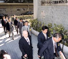 Police raid NTT West's Osaka branch